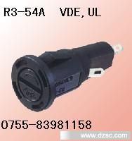 供应VDE保险丝座5*20mm;R3-54A,R3-54B