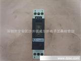 CROUZET 保险丝 座GMS-OAC