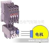 代理销售 ABB TA450SU140 热过载继电器 ABB热过载继电器