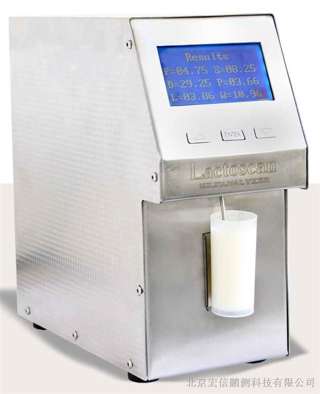 供应保加利亚牛奶分析仪LACTOSCAN s60 s30