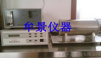 供应MU聚乙烯炭黑含量测试仪