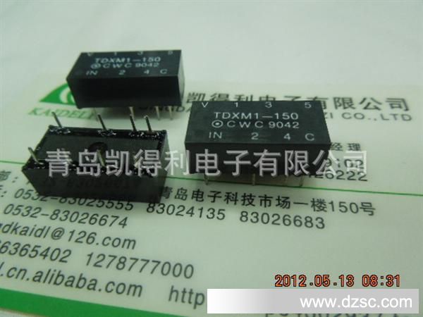 TDXM1-100  TDXM1-50C1  TDXM1-150