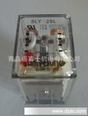 韩国三荣总代理大量现货供应SLY-2SL 交流220V小型中间继电器