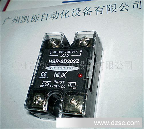 韩荣电子固态继电器HSR-2D202Z