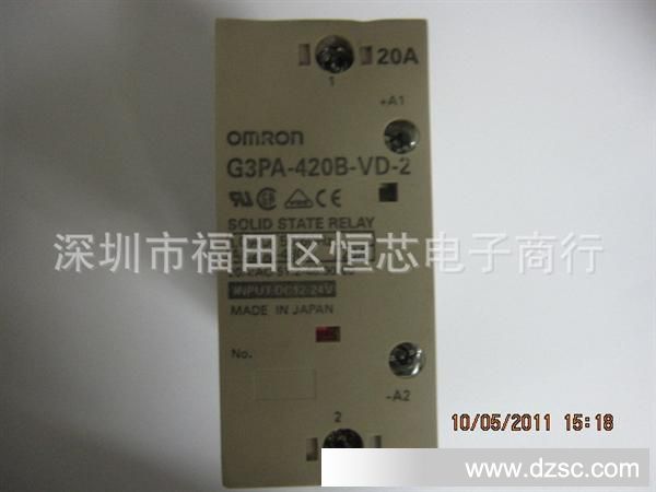 【恒芯电子】供应OMLON欧母龙固态继电器G3SD-Z01P-PD-US DC24