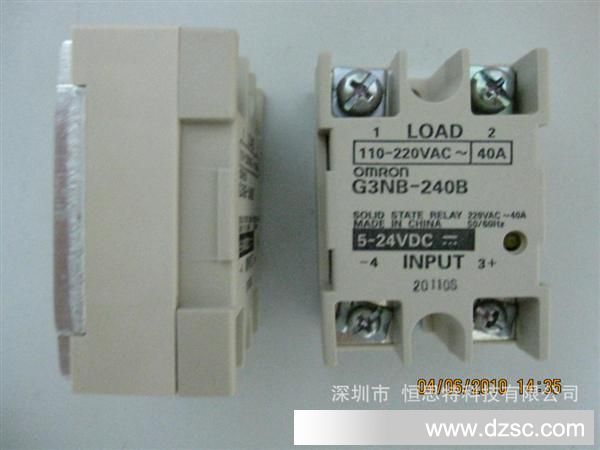 【恒芯电子】供应OMLON欧母龙固态继电器G3NA-240B AC200-240