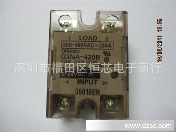 【恒芯电子】供应OMRON欧母龙固态继电器G3NA-420B DC5-24