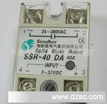 施耐德固态继电器SSR-200DA  DC-AC
