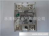 香港施耐德固态继电器SSR-10DD   负载电压5-60VDC  施耐德继电器