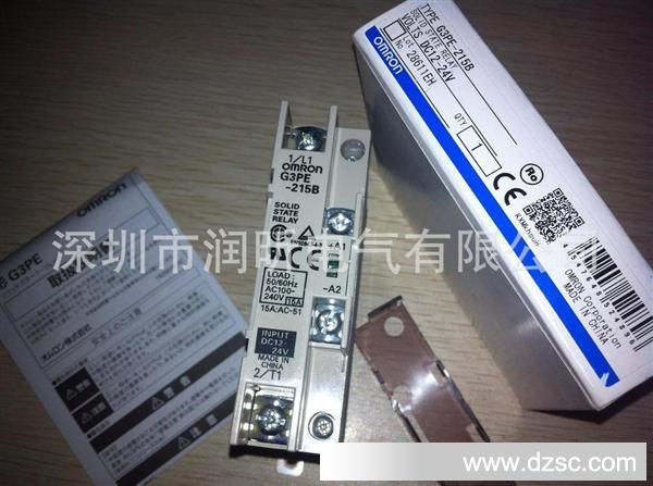 供应全新原装欧母龙固态继电器G3PE-215B DC12-24V