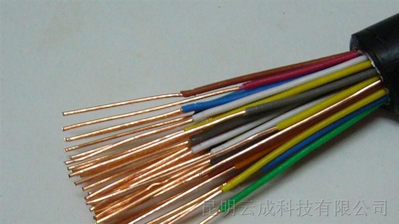 云南昆明ZRKVV控制电缆
