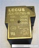 JQX-15F T90 12VDC 1B 40A  继电器 大功率继电器
