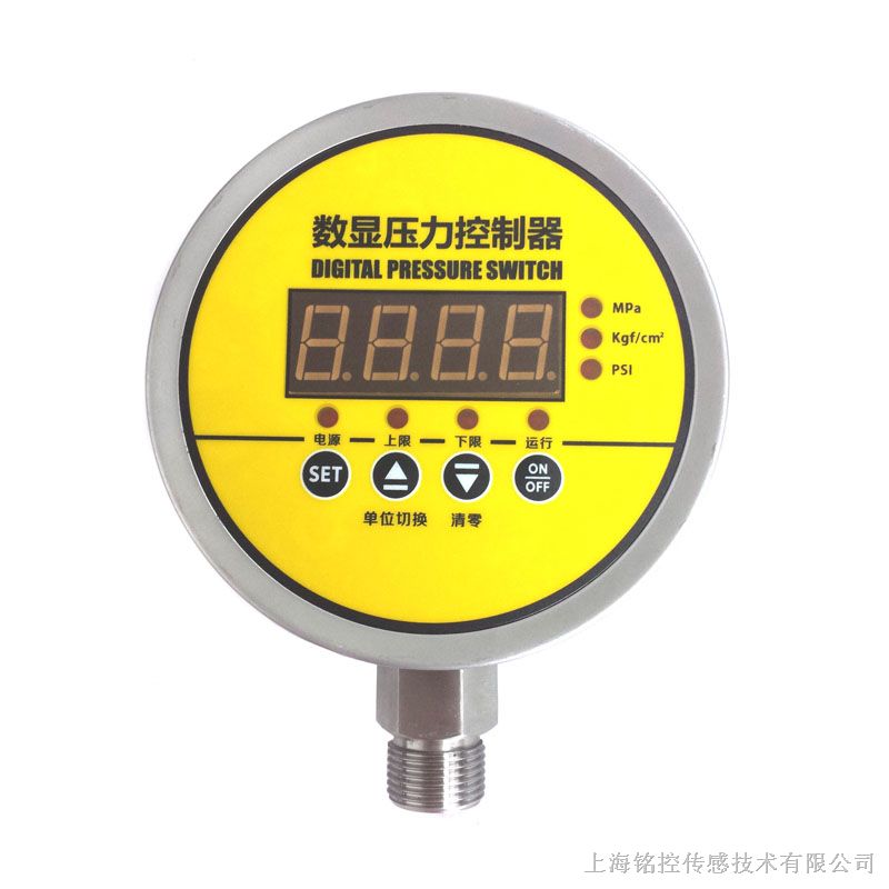 供应上海铭控MD-S900 智能数显压力控制器