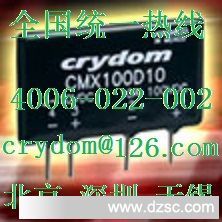 CMXE200D3快达固态继电器Crydom施耐德
