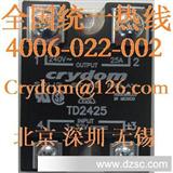 Crydom交流固态继电器型号TA2425快达固态继电器SSR