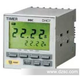 供应DHC7A智能时间继电器
