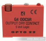 批量美国OPTO22通讯模块G4ODC5R5