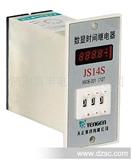 济南天正电器代理JS14-S(JS14S)数显式时间继电器