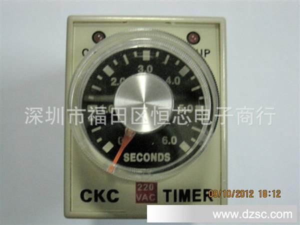 【恒芯电子】供应 松菱CKC  时间继电器 AH3-2 AC220 6S