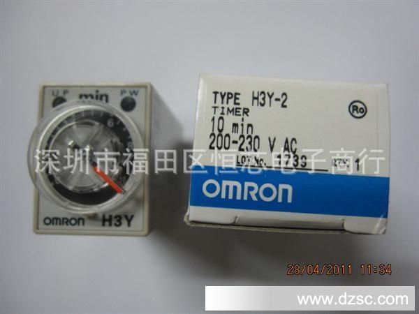 【恒芯电子】供应OMLON欧母龙时间继电器H3Y-2 AC220 10M
