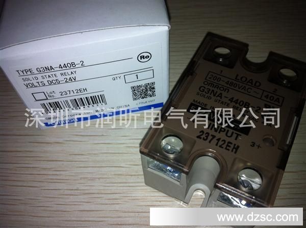 销售原装全新【欧母龙】固态继电器G3NA-440B-2 DC5-24V