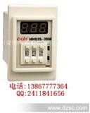 欣灵 电气 HHS3S-3SM数显式时间继电器  现货