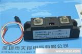 深圳天得 单相工业级固态继电器 HD360ZF 60A 固态继电器
