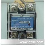  美格尔固态继电器 100A MGR-1 D48100 直流控交流