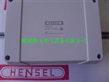 德国汉森HENSEL接线盒/DK系列分线盒