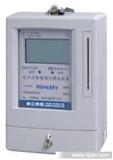 DDSY825 IC卡预付费电能表 插卡电能表 电度表 预付费电表