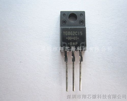 供应YG862C15R YG862C15 TO-220F 肖特基二极管