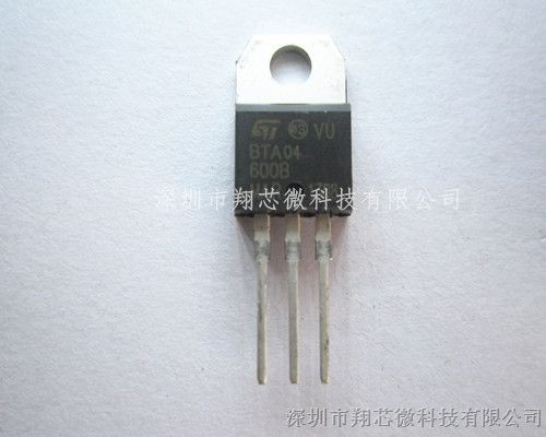 供应BTA04-600B双向可控硅 4A 600V TO-220