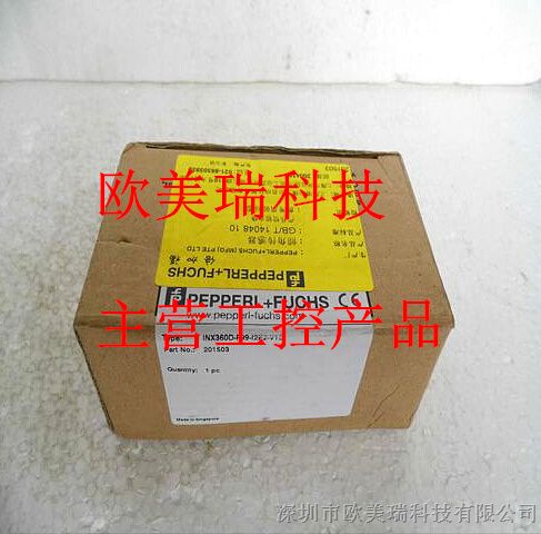 供应全新原装P+F倾角传感器 INX360D-F99-12E2-V15 现货