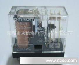 欧母龙继电器G2R-1-DC12V G2R-1-24VDC G2R-1-DC5V原装