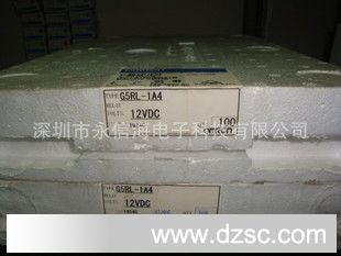 G5RL-1-DC5V,G5RL-1-DC12V欧母龙继电器量大从优价格面谈