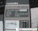 日本* TOSHIBA RC820-HP1Y 保护器现货