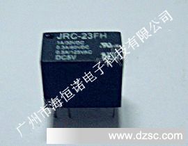 JRC-23F/003-1ZS(555)