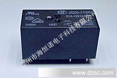 JQX-115F/012-1ZS1