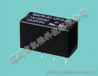 供应继电器N4078-2C-24V-0.2W电子元器件继电器