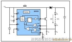 供应LED背光驱动IC 太阳能路灯驱动IC