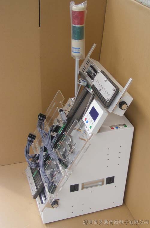 供应管装IC自动烧录机：10进11出IC自动烧录器