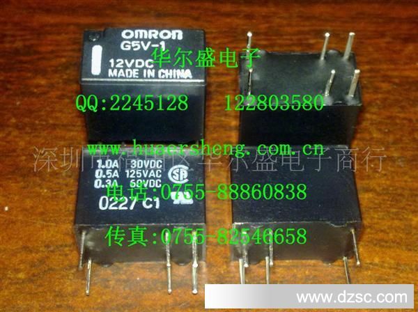 ӦG5V-1-12VDC G5V-1