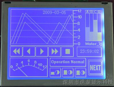 3.8寸320240智能无纸记录仪LCD液晶屏