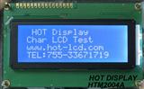 2004智能编程器LCD液晶模块