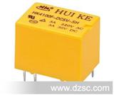 特价 HK4100F-DC9V 汇科代理商 小型信号继电器 9V 黄色 6脚