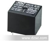 汇科继电器 HK3FF-DC9V 现货特价DC9v电磁继电器 10A触点切换