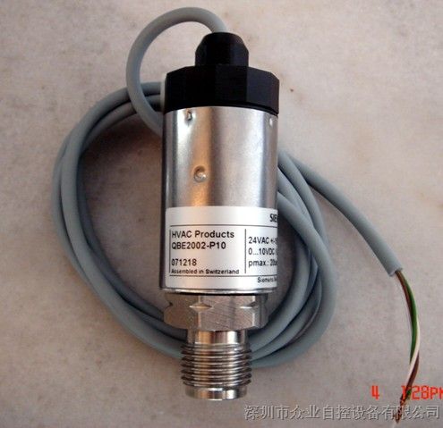 供应西门子液体压力传感器QBE2002-P16，QBE2002-P10 0~10V输出 原装