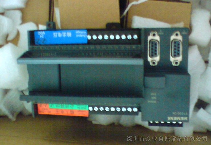 供应西门子PLC 国产电池盒 6ES7291-8BA20-0XA0 S7-200 BC293 CPU22X