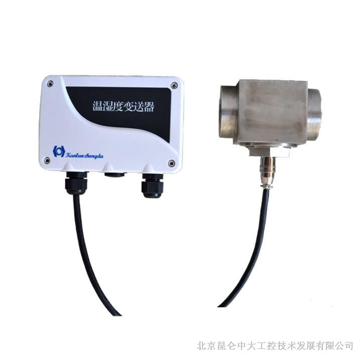 北京生产高温温湿度传感器