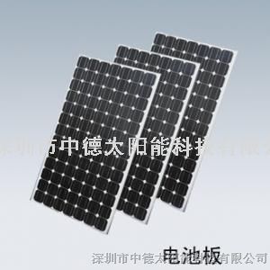 供应深圳太阳能发电系统厂家 深圳太阳能电池板组件厂家